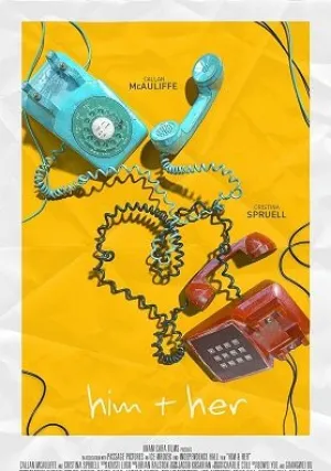 О нем и о ней (2023)