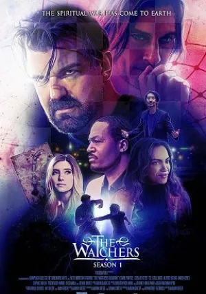 Хранители (сериал 2022)
