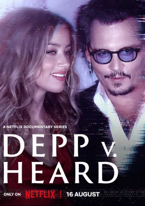 Депп против Хёрд (сериал 2023)