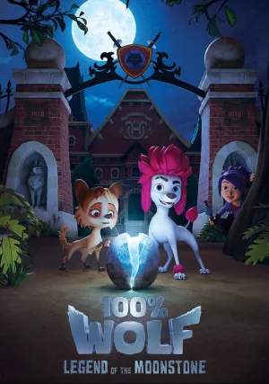 100% волк: Легенда о Лунном камне (сериал 2020)