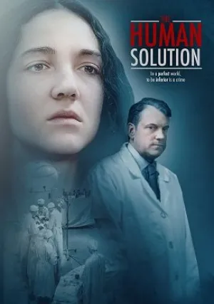 Человеческое решение (2021)