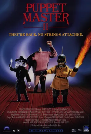 Повелитель кукол 2 (1991)