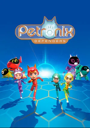 Петроникс (сериал 2022)
