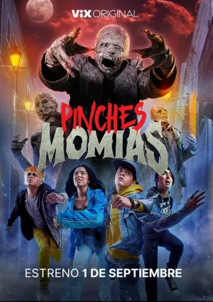 Грёбаные мумии (сериал 2023)