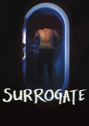 Суррогат (2022)