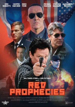 Красные пророчества (2021)