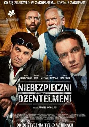 Опасные джентельмены (2022)