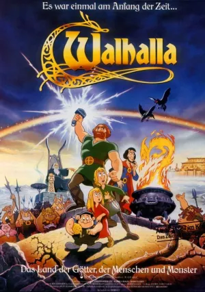 Валгалла (1986)