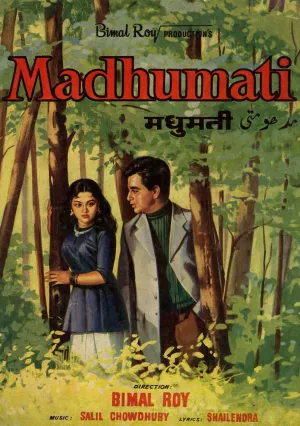 Мадхумати (1958)
