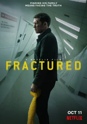 Перелом (2019)