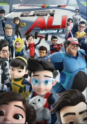 Агент Али (сериал 2016)