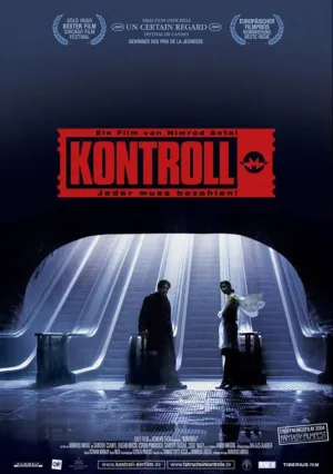 Контроль (2003)