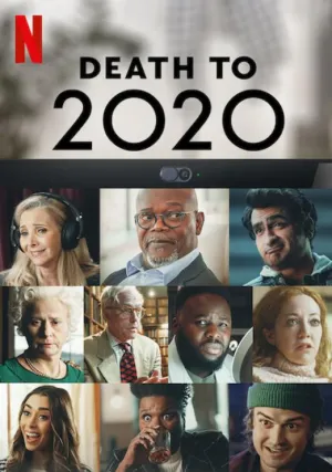 2020, тебе конец! (2020)