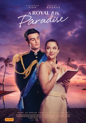 Принц из Рая (2023)