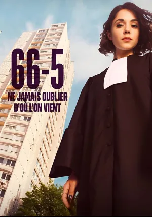 66.5 (сериал 2023)