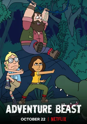 Удивительные животные (сериал 2021)