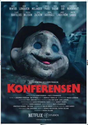 Конференция (2023)