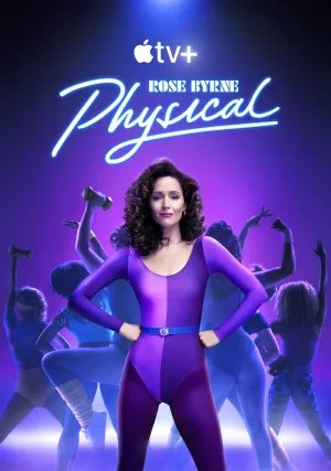 В ритме жизни (сериал 2021)