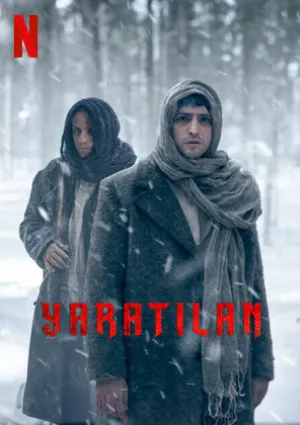 Созданный (сериал 2023)
