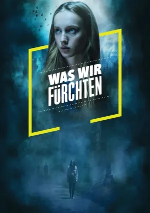 Наши страхи (сериал 2023)