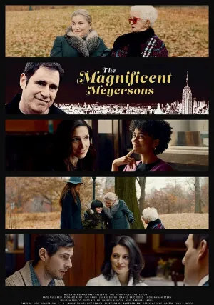 Великолепные Мейерсоны (2021)