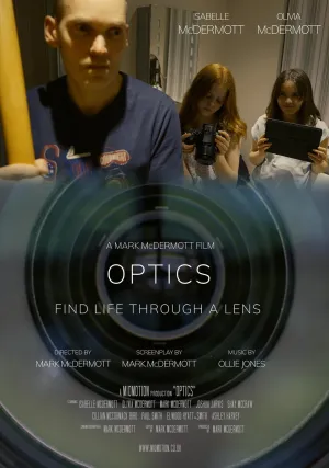 Оптика (2021)
