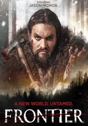 Граница (сериал 2016)