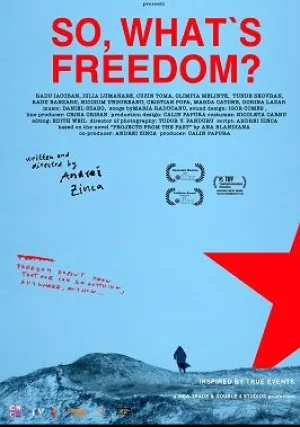 Так, что такое свобода? (2018)