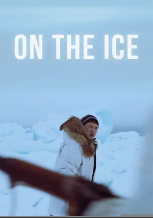 На льду (2011)