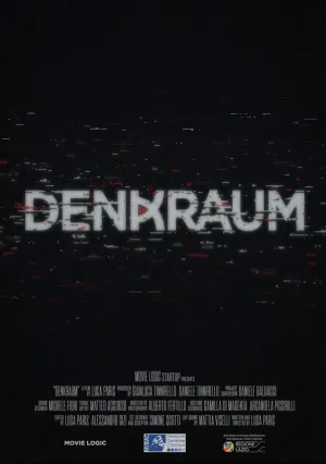 Дэнкраум (2020)