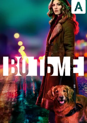 Во тьме (сериал 2019)
