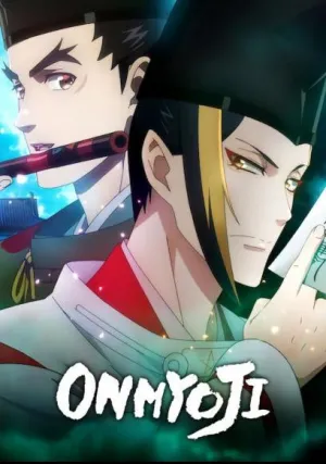 Онмёдзи (сериал 2023)