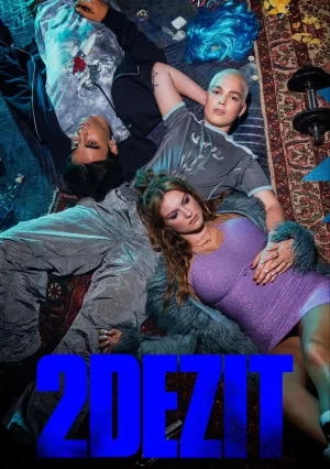 Второй шанс (сериал 2022)