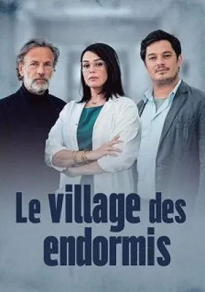 Уснувший город (2022)