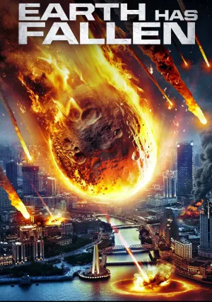 Падение Земли (2021)