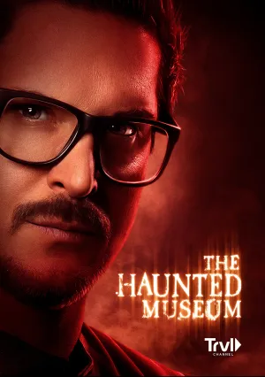 Музей с привидениями (сериал 2021)