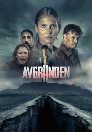 Бездна (2023)