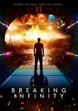 Ломая бесконечность (2023)