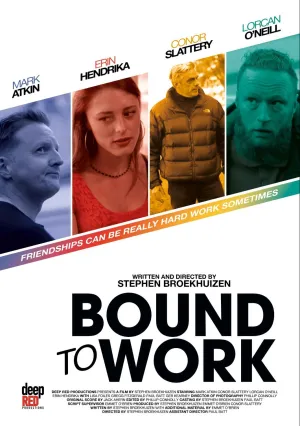 Дело верняк (2022)