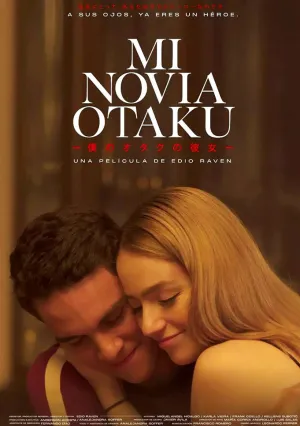 Моя девушка-отаку (2023)