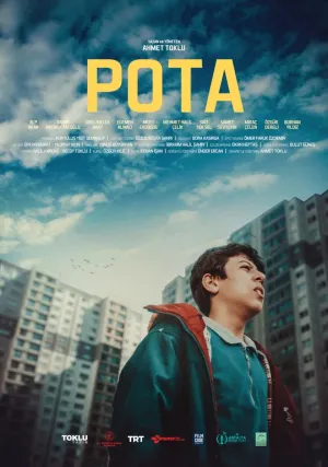Баскетбольное кольцо (2021)