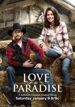 Любовь в раю (2016)