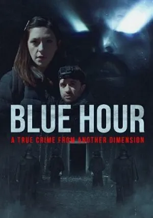 Сумерки: Исчезновение Ника Брандрета (2023)