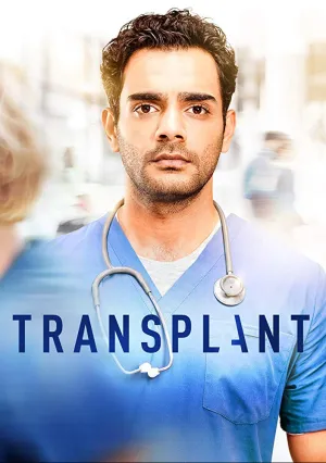 Трансплантация (сериал 2020)