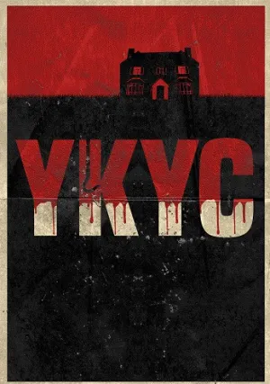 Укус (2022)
