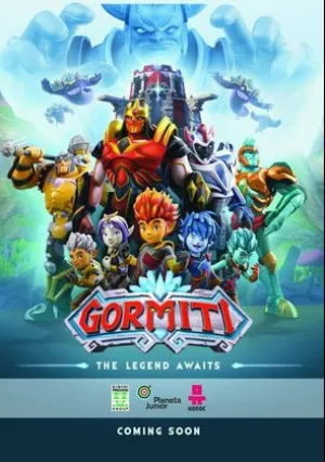 Гормити (сериал 2018)