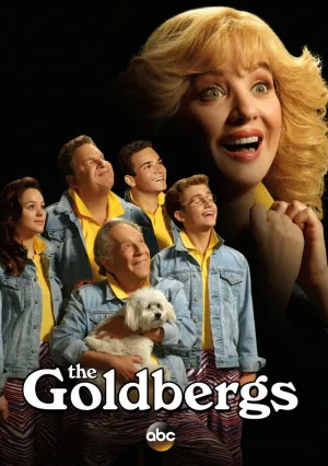 Голдберги (сериал 2013)
