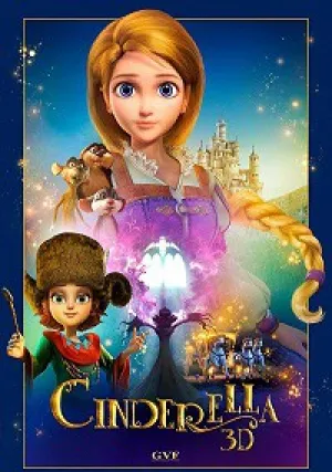Золушка и тайный принц (2018)