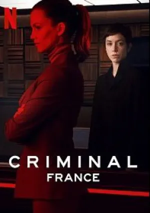 Преступник (FR) (сериал 2019)