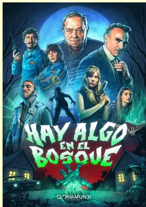 Нечто в лесу (сериал 2024)